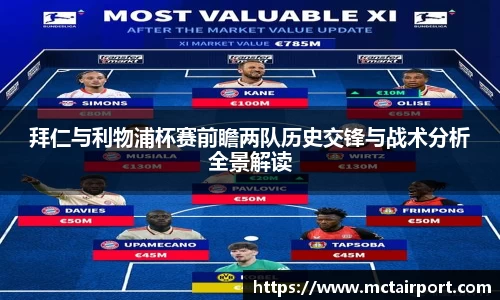 江南体育官方网站