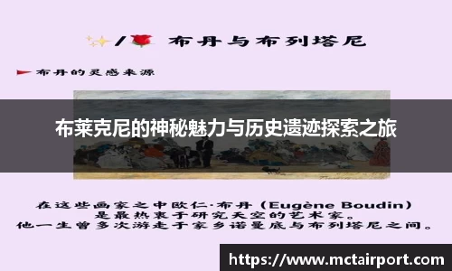 jn江南·体育登录入口