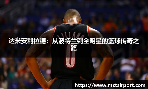 jn江南·体育登录入口