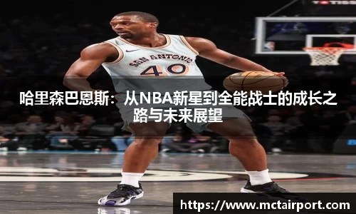 jn江南·体育登录入口