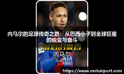 jn江南·体育登录入口