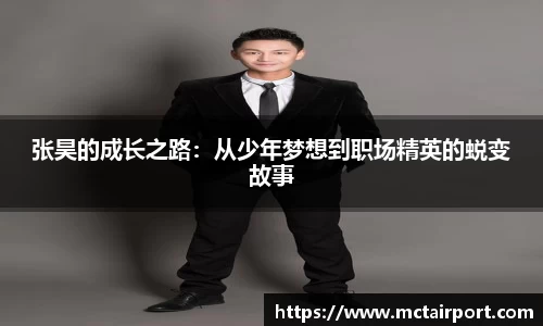 江南体育官方网站