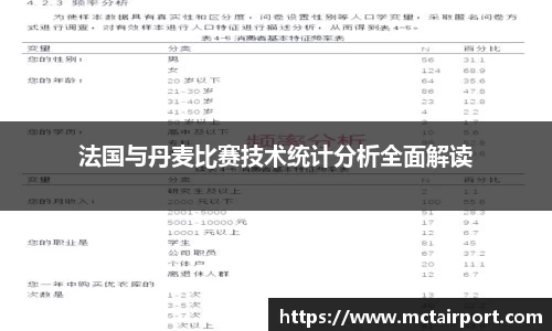 jn江南·体育登录入口